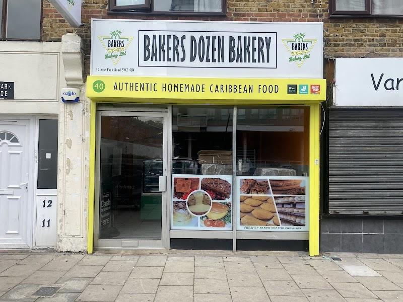 Google Maps gallery image for restaurant 1fe9fe0e-fda2-4811-a700-dd793546d268