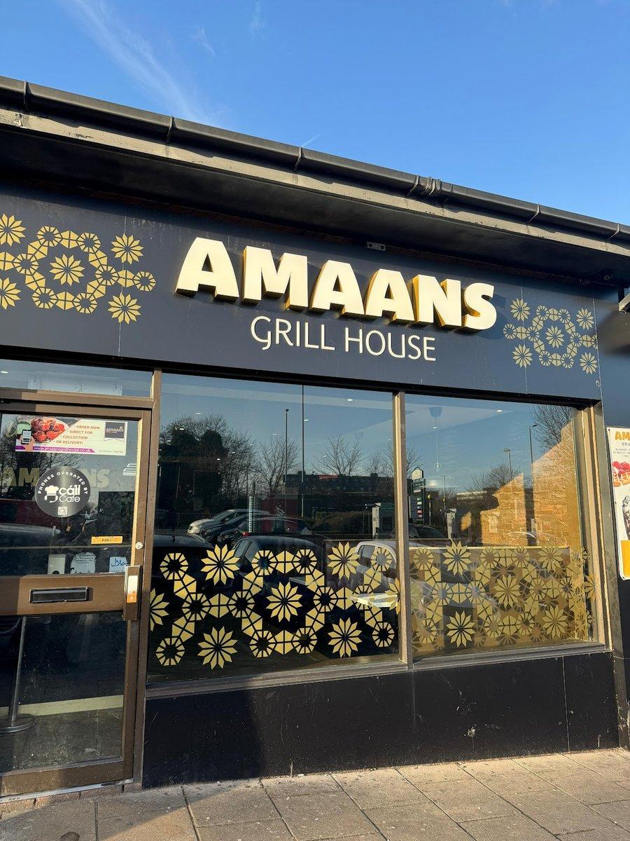 Photo of Amaans Grill House restaurant in leeds