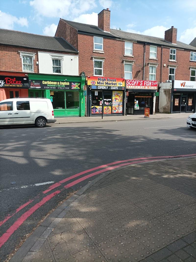 Google Maps gallery image for restaurant 8ef6fd96-0031-4cac-afbb-814555765b68